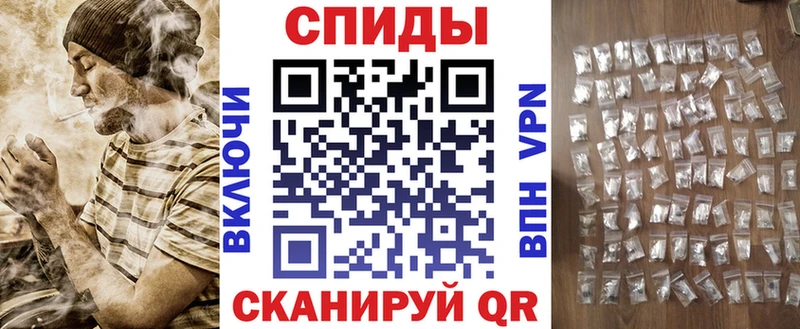 Купить закладки  Куровское  АМФЕТАМИН Premium 
