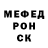 Кетамин VHQ Tim Tosh