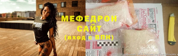 не бодяженный Баксан