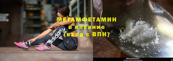 не бодяженный Баксан