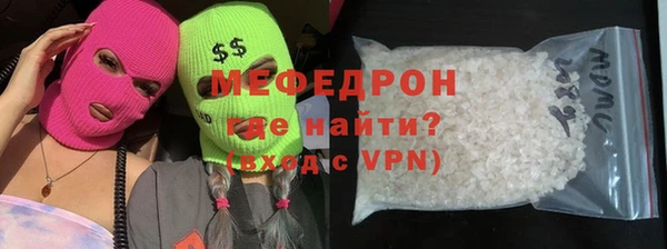 скорость Белоозёрский