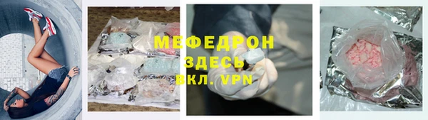 не бодяженный Баксан