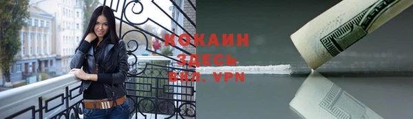 скорость Белоозёрский