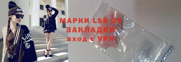 мяу мяу мука Беломорск