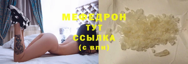 а пвп мука Белокуриха