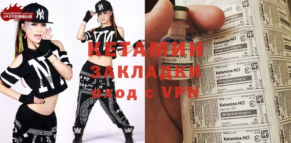 не бодяженный Баксан
