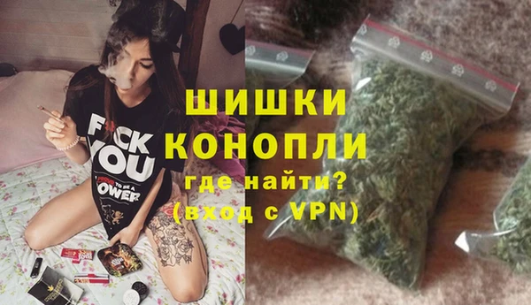 не бодяженный Баксан