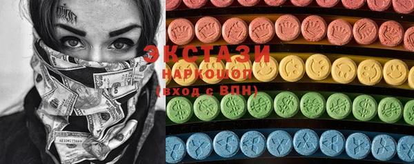 мет Балахна