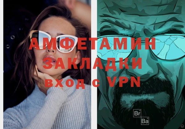 не бодяженный Баксан