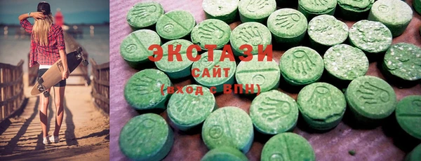 мет Балахна