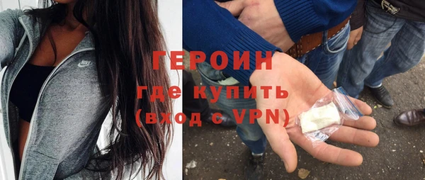 скорость Белоозёрский