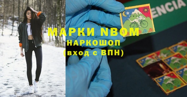 не бодяженный Баксан