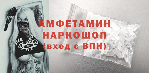 не бодяженный Баксан