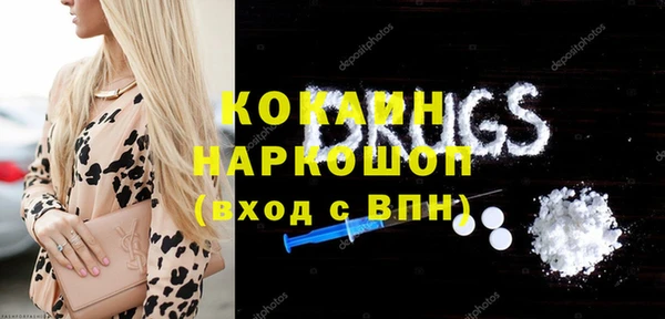 скорость Белоозёрский