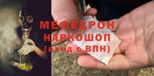 не бодяженный Баксан
